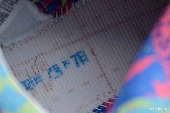 AirJordan DB3335-100 Alternate Retro Bel-Air DB3335-100 5 0812